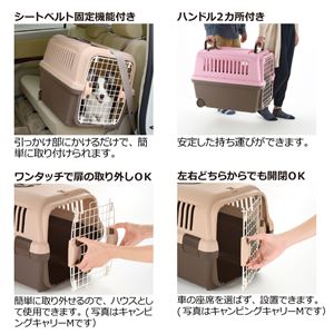 キャンピングキャリー XL ダークブラウン