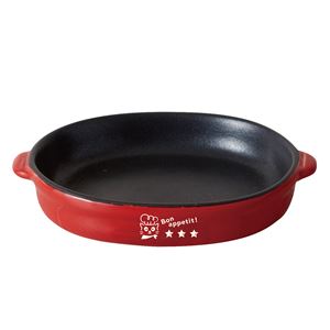 三ツ星シェフボウル CAT 3個セット (猫用品/食器)