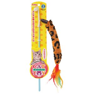 CATTOY猫用じゃらしアニマルフェザー 6個セット (猫用玩具)