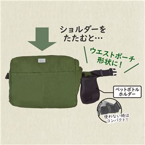 hugmove 抱っこキャリー カーキ