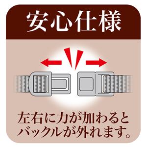 necoco リボン付キャットカラー S ブルー 3個セット (猫用品/首輪)