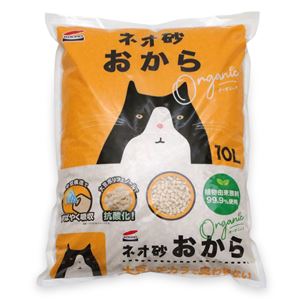 ネオ砂 おから オーガニック 10L 2個セット （猫砂）
