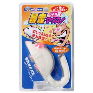 キャティーマンじゃれ猫 暴走マウス 6個セット