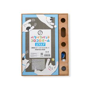 バリバリパッド コロコロボール スクエア 2個セット (猫用玩具/爪磨き)
