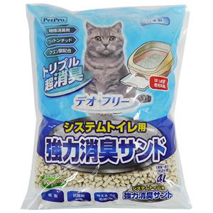 ペットプロジャパン PetPro デオフリー システムトイレ用強力消臭サンド 4L 1パック 3個セット