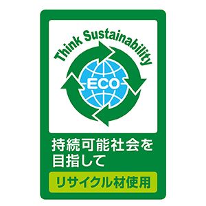 ガッチリ固まる木の猫砂 10L 2個セット (猫砂)