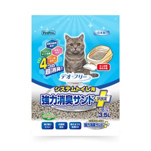 デオフリー システムトイレ用強力消臭サンドプラス 3.5L 2個セット