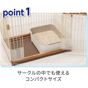 デオフリー 猫用システムトイレセット