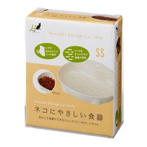 mju： ネコにやさしい食器 SS アイボリー 3個セット (猫用品/食器)