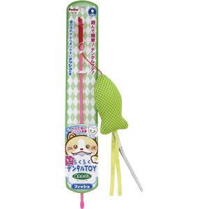 らくらくデンタルTOYじゃらし フィッシュ 3個セット （猫用玩具）