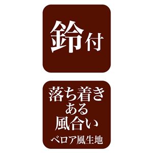 necoco リボン付キャットカラー S ブルー 3個セット (猫用品/首輪)