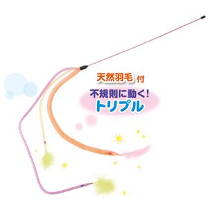 ねこモテ びょんびょんじゃらし02 トリプル 5個セット (猫用玩具)