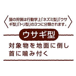 けりぐるみ タフレザー 最強のエビ 2個セット