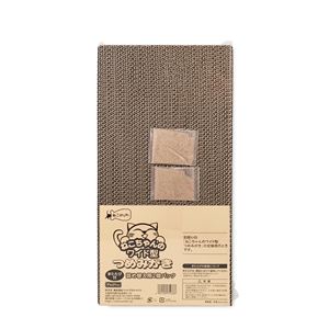 ねこがくれ ねこちゃんのつめみがき ワイド 詰め替え 2P 2個セット （猫用玩具／爪磨き）