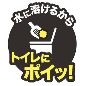 ネオ砂クイック6L 2個セット