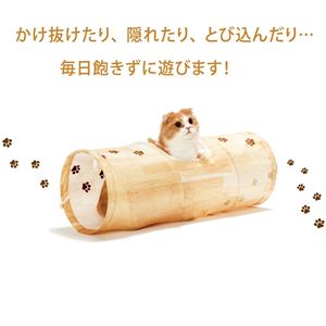 キャットトンネルスパイラル 木目柄 12個セット