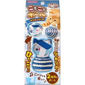にゃんこたいむ ころころボール マウスとビーズ 5個セット (猫用玩具)