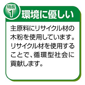 ガッチリ固まる木の猫砂 6L 3個セット (猫砂)