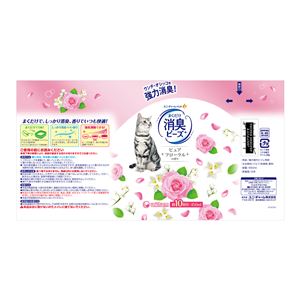 猫トイレまくだけ 香り広がる消臭ビーズやさしいピュアフローラルの香り 450ml 5個セット
