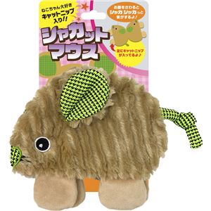 シャカットマウス グリーン 2個セット
