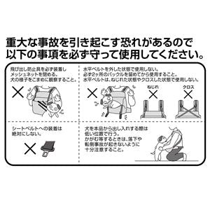 hugmove 抱っこキャリー ブラック