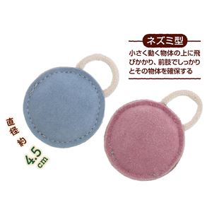 necoco レザー猫ボール 2個セット 3個セット (猫用玩具)