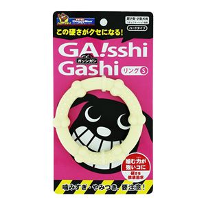 ドギーマンガッシガシ リング S 12個セット