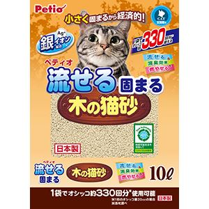 流せる固まる木の猫砂 10L 2個セット (猫砂)