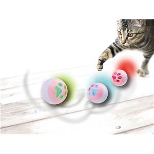 ピカピカころピヨボール 2個セット (猫用玩具)