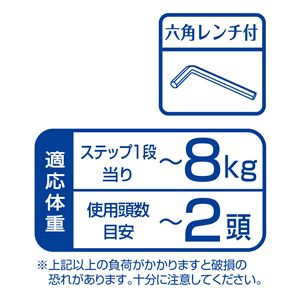 ペティオ ねこまど コテリア ロータワー 猫用玩具