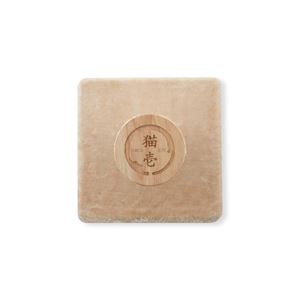 バリバリつめとぎポール 麻 （猫用玩具／爪磨き）