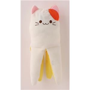 パリパリくるりんにゃんぐるみ ねこ バナナ 2個セット