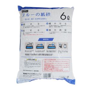 ペットプロ ブルーの紙砂 6L 3個セット （猫砂）