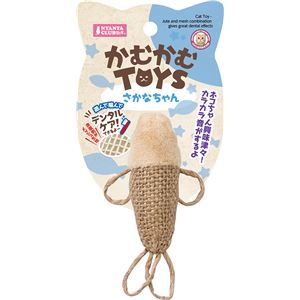 かむかむTOYSさかなちゃん 5個セット (猫用玩具)