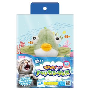 マルカン ピチピチTOYS ハリセンダンス 犬