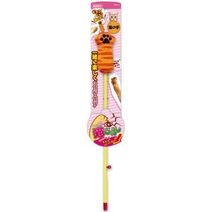ピョコ猫じゃらし猫の手 5個セット (猫用玩具)