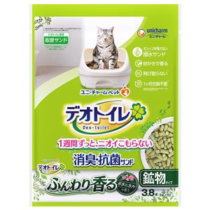 デオトイレ ふんわり香る消臭・抗菌サンド ボタニカルの香り 3.8L