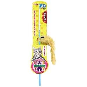 CAT TOY 猫じゃらし ふわふわマウス 5個セット （猫用玩具）