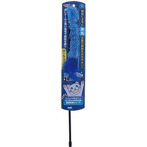 大好きブルーの猫じゃらし テール＆フェザー 5個セット (猫用玩具)