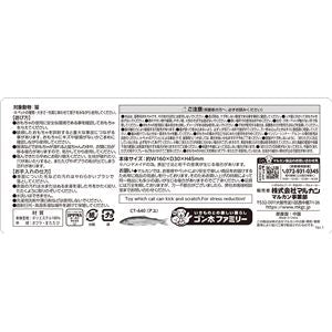 またたび水産 アユ （小） 3個セット （猫用玩具）