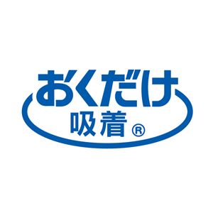 吸着壁に貼れる猫のつめとぎ 麻 1枚