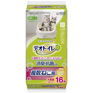 デオトイレ 複数ねこ用 ふんわり香る消臭・抗菌シート ナチュラルソープの香り 16枚