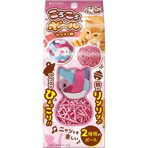 にゃんこたいむ ころころボール マウスと鈴 5個セット (猫用玩具)