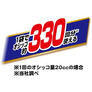 流せる固まる木の猫砂 10L 2個セット (猫砂)