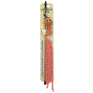 ロングテイルバグズ オレンジ 5個セット (猫用玩具)
