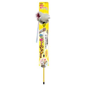 ハンディーハンター イエロー 3個セット (猫用玩具)