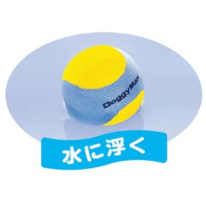 ドギーマンソフトノーパンクボールSS 12個セット
