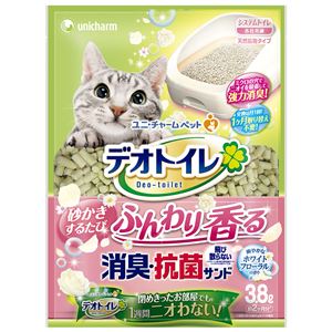 デオトイレ ふんわり香る消臭・抗菌サンド ホワイトフローラルの香り 3.8L 4個セット