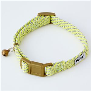 フラッシュソフトキャットカラー イエロー 3個セット (猫用品/首輪)