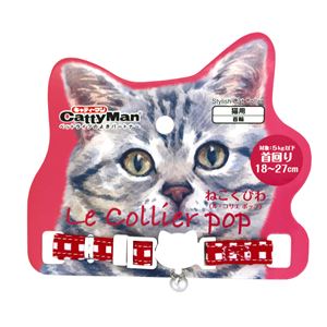 キャティーマンLC301 ねこくびわ ル・コリエ ポップ いちごオレ 12個セット